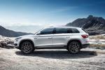 Skoda Kodiaq 2017 года (CN)